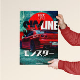 Nissan Skyline R34 poster by Dripster featuring a red GT-R car with a bold red sun background